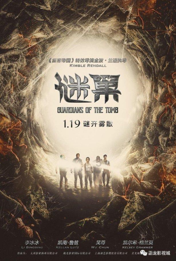 逃离金色的沙漠