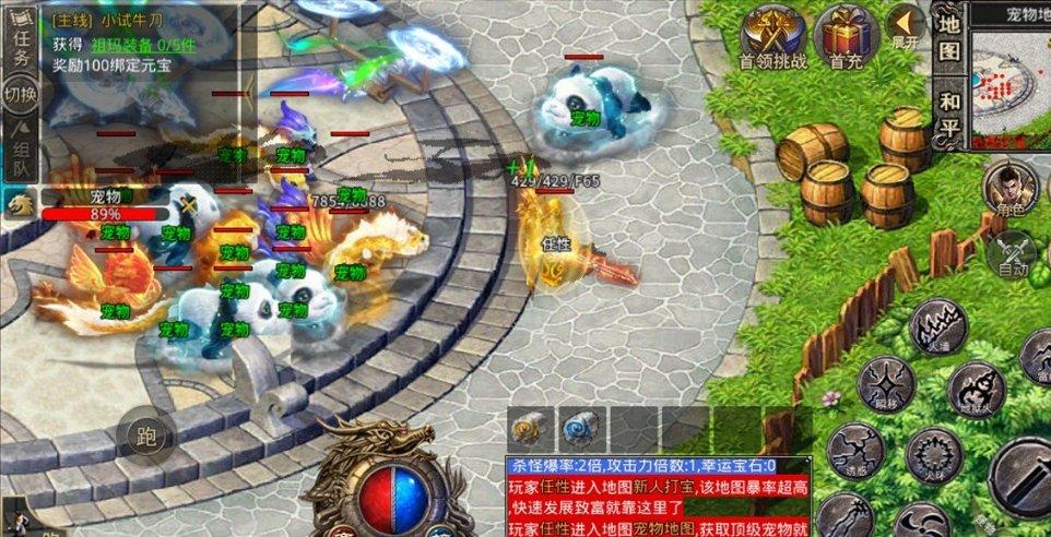 三星:暂不考虑galaxyai收费问题