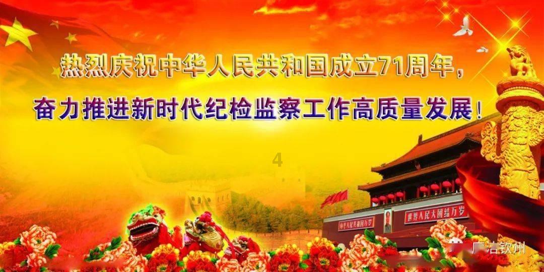 淮海战役的五人总前委,总共见面2小时,却完成这场以少胜多之战