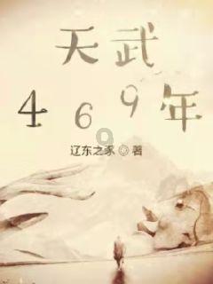 富裕县：聚焦“三化” 提升基层治理效能