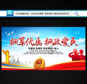 白萝卜馅怎么做好吃游戏画面