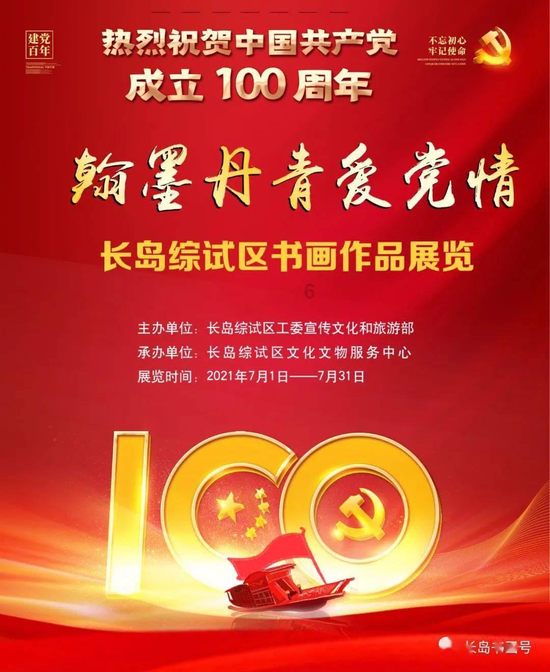 78×46+92脱式计算！78乘以46加92脱式计算？游戏画面