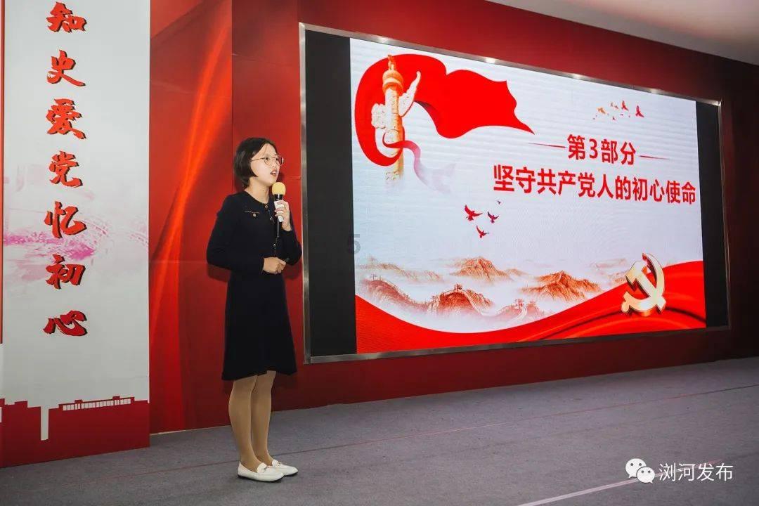 78×46+92脱式计算！78乘以46加92脱式计算？游戏画面