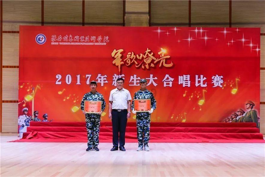 奋发“项”上,铆足干劲冲刺“开门红”