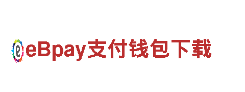 打造创意新风向，雷泽体育平台助您走上创意新境界